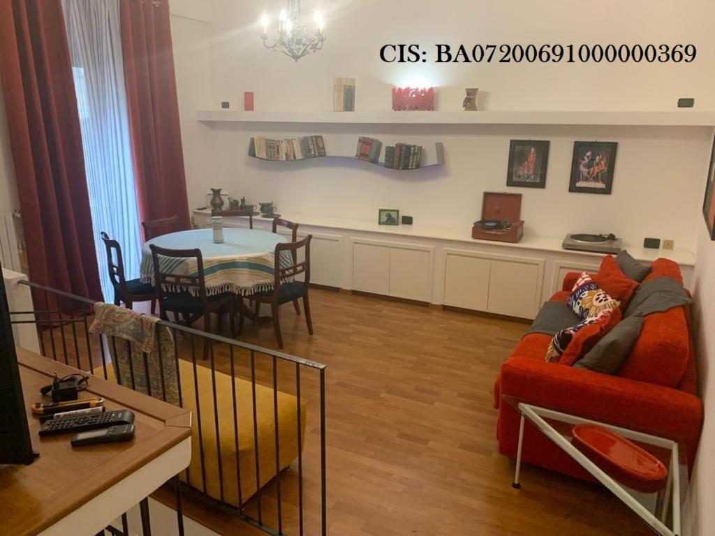 Corte Middorusso Bari Ngoại thất bức ảnh